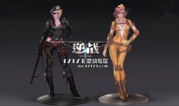 逆战最新女角色爆料,揭秘神秘女角色惊艳亮相