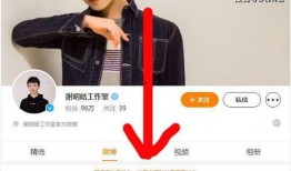 林俊杰被爆料最新视频,揭秘歌手背后的故事